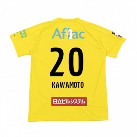 Kandiny Kinderen Daizen Kawamoto #20 Geel Zwart Thuisshirt Thuistenue 2024/25 T-Shirt