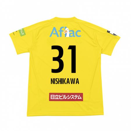 Kandiny Kinder Genki Nishikawa #31 Gelb Schwarz Heimtrikot Trikot 2024/25 T-Shirt Österreich