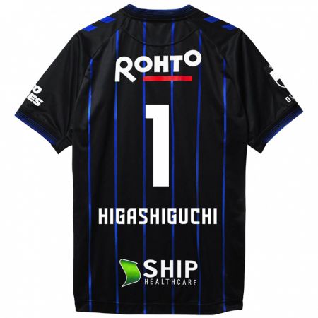 Kandiny Niño Camiseta Masaaki Higashiguchi #1 Azul Negro 1ª Equipación 2024/25 La Camisa