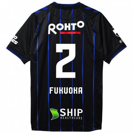 Kandiny Kinder Shota Fukuoka #2 Schwarz Blau Heimtrikot Trikot 2024/25 T-Shirt Österreich