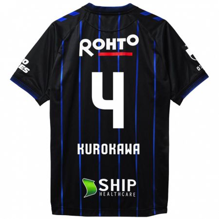 Kandiny Kinder Keisuke Kurokawa #4 Schwarz Blau Heimtrikot Trikot 2024/25 T-Shirt Österreich