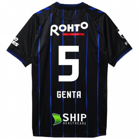 Kandiny Niño Camiseta Genta Miura #5 Azul Negro 1ª Equipación 2024/25 La Camisa