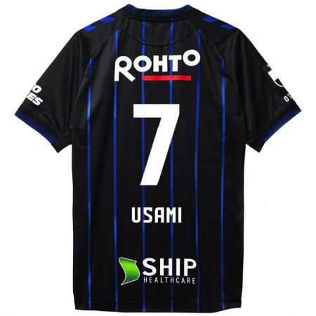 Kandiny Niño Camiseta Takashi Usami #7 Azul Negro 1ª Equipación 2024/25 La Camisa