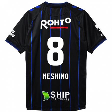 Kandiny Bambino Maglia Ryotaro Meshino #8 Nero Blu Kit Gara Home 2024/25 Maglietta