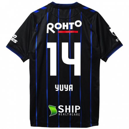 Kandiny Bambino Maglia Yuya Fukuda #14 Nero Blu Kit Gara Home 2024/25 Maglietta