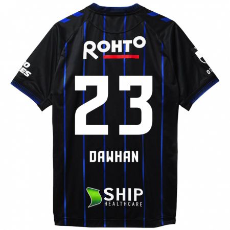 Kandiny Bambino Maglia Dawhan #23 Nero Blu Kit Gara Home 2024/25 Maglietta