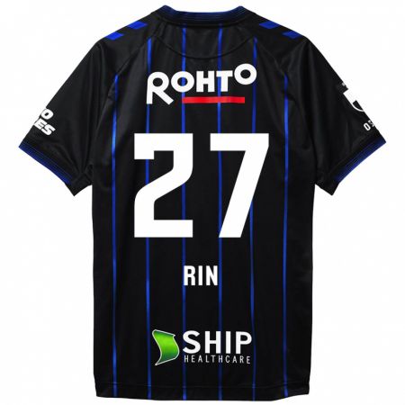 Kandiny Bambino Maglia Rin Mito #27 Nero Blu Kit Gara Home 2024/25 Maglietta