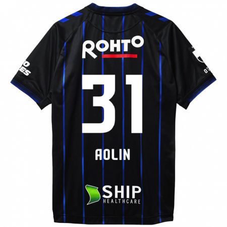 Kandiny Bambino Maglia Aolin Zhang #31 Nero Blu Kit Gara Home 2024/25 Maglietta