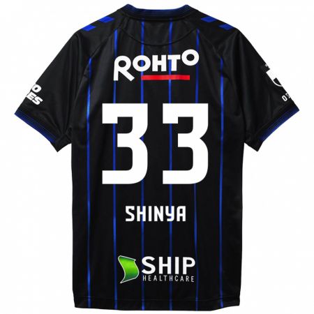 Kandiny Kinderen Shinya Nakano #33 Zwart Blauw Thuisshirt Thuistenue 2024/25 T-Shirt