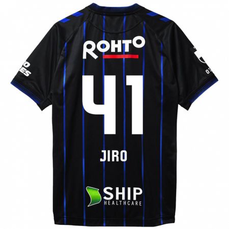 Kandiny Bambino Maglia Jiro Nakamura #41 Nero Blu Kit Gara Home 2024/25 Maglietta