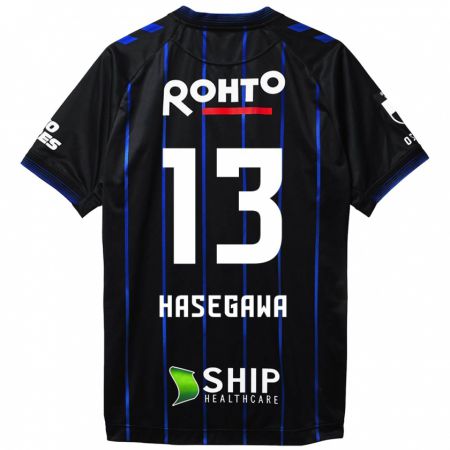 Kandiny Bambino Maglia Kosei Hasegawa #13 Nero Blu Kit Gara Home 2024/25 Maglietta