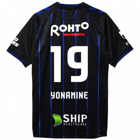 KandinyキッズKotaro Yonamine#19ブラックブルーホームシャツ2024/25ジャージーユニフォーム