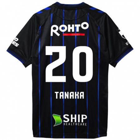 Kandiny Kinder Hyoga Tanaka #20 Schwarz Blau Heimtrikot Trikot 2024/25 T-Shirt Österreich