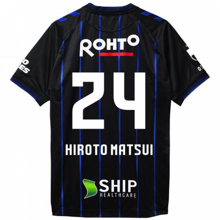 Kandiny Niño Camiseta Elijah Hiroto Matsui #24 Azul Negro 1ª Equipación 2024/25 La Camisa