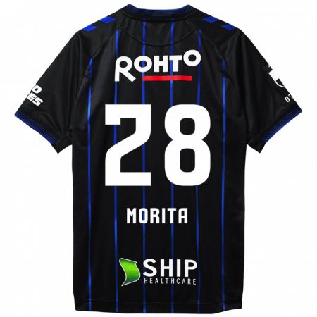 Kandiny Bambino Maglia Masahiro Morita #28 Nero Blu Kit Gara Home 2024/25 Maglietta