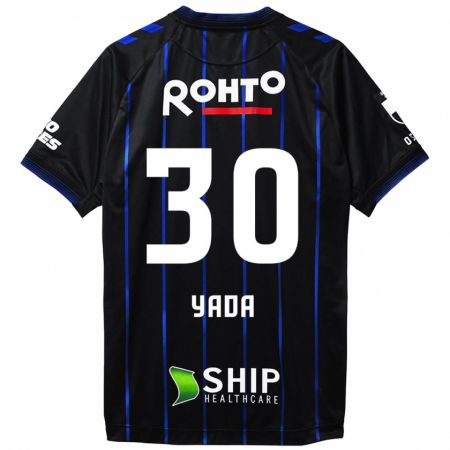 Kandiny Niño Camiseta Yukito Yada #30 Azul Negro 1ª Equipación 2024/25 La Camisa