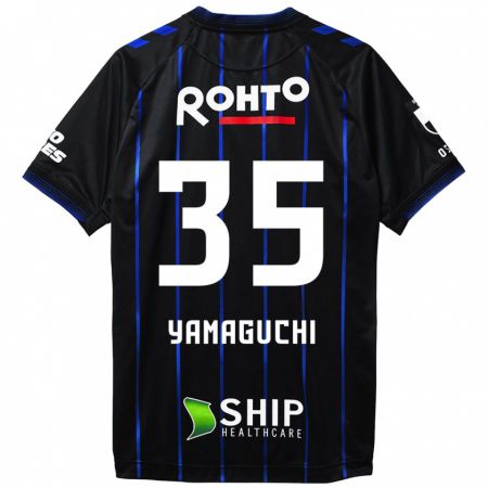 Kandiny Niño Camiseta Haruta Yamaguchi #35 Azul Negro 1ª Equipación 2024/25 La Camisa