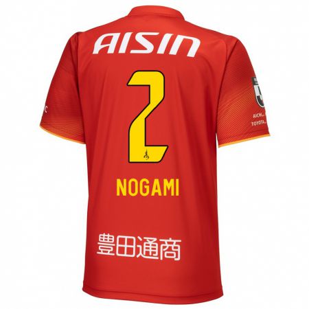 Kandiny Niño Camiseta Yuki Nogami #2 Rojo Blanco Amarillo 1ª Equipación 2024/25 La Camisa