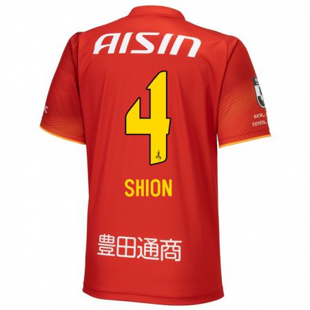 Kandiny Kinderen Shion Inoue #4 Rood Wit Geel Thuisshirt Thuistenue 2024/25 T-Shirt België