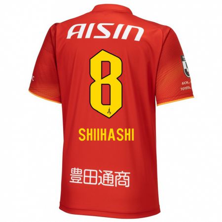 Kandiny Bambino Maglia Keiya Shiihashi #8 Rosso Bianco Giallo Kit Gara Home 2024/25 Maglietta