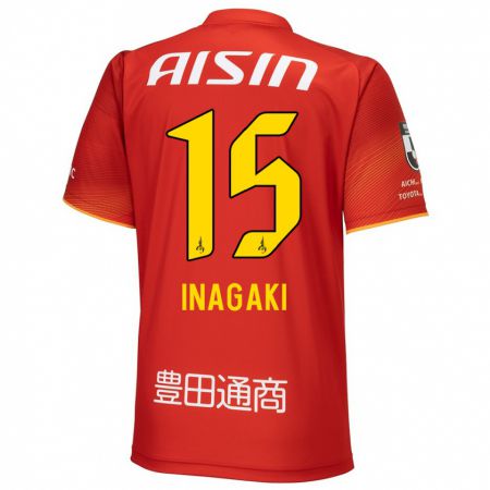 Kandiny Bambino Maglia Sho Inagaki #15 Rosso Bianco Giallo Kit Gara Home 2024/25 Maglietta