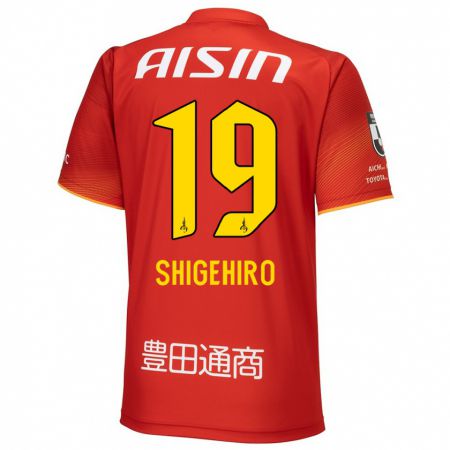 Kandiny Niño Camiseta Takuya Shigehiro #19 Rojo Blanco Amarillo 1ª Equipación 2024/25 La Camisa