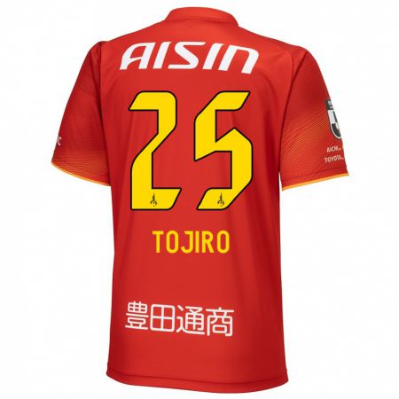 Kandiny Bambino Maglia Tojiro Kubo #25 Rosso Bianco Giallo Kit Gara Home 2024/25 Maglietta