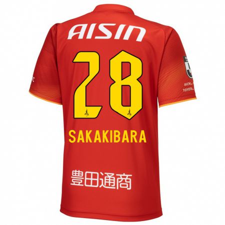 Kandiny Bambino Maglia Kyota Sakakibara #28 Rosso Bianco Giallo Kit Gara Home 2024/25 Maglietta