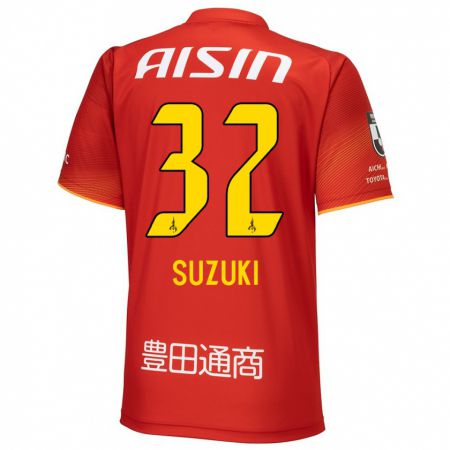 Kandiny Bambino Maglia Haruto Suzuki #32 Rosso Bianco Giallo Kit Gara Home 2024/25 Maglietta