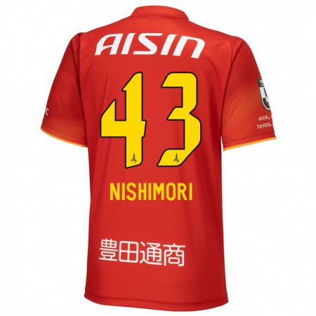 Kandiny Niño Camiseta Yuto Nishimori #43 Rojo Blanco Amarillo 1ª Equipación 2024/25 La Camisa