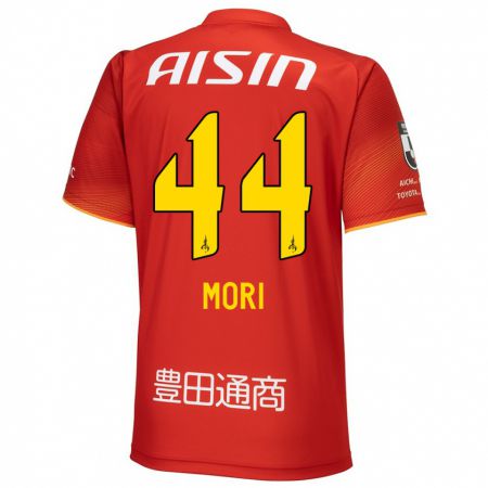 Kandiny Bambino Maglia Soichiro Mori #44 Rosso Bianco Giallo Kit Gara Home 2024/25 Maglietta