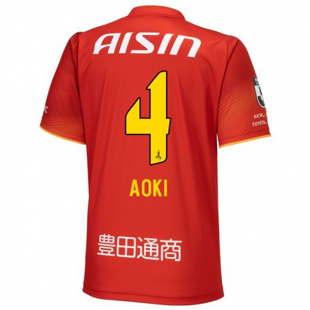 Kandiny Niño Camiseta Masamune Aoki #4 Rojo Blanco Amarillo 1ª Equipación 2024/25 La Camisa