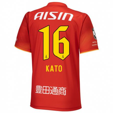 Kandiny Bambino Maglia Naotaro Kato #16 Rosso Bianco Giallo Kit Gara Home 2024/25 Maglietta