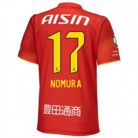 Kandiny Niño Camiseta Yuto Nomura #17 Rojo Blanco Amarillo 1ª Equipación 2024/25 La Camisa