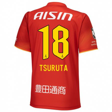 Kandiny Bambino Maglia Shu Tsuruta #18 Rosso Bianco Giallo Kit Gara Home 2024/25 Maglietta