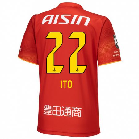 Kandiny Bambino Maglia Ken Ito #22 Rosso Bianco Giallo Kit Gara Home 2024/25 Maglietta