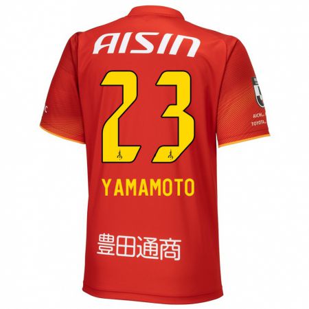 Kandiny Bambino Maglia Haruki Yamamoto #23 Rosso Bianco Giallo Kit Gara Home 2024/25 Maglietta