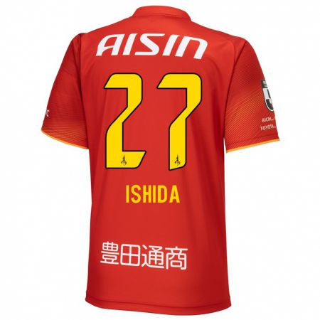 Kandiny Kinderen Kakeru Ishida #27 Rood Wit Geel Thuisshirt Thuistenue 2024/25 T-Shirt België