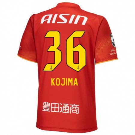 Kandiny Niño Camiseta Aoto Kojima #36 Rojo Blanco Amarillo 1ª Equipación 2024/25 La Camisa