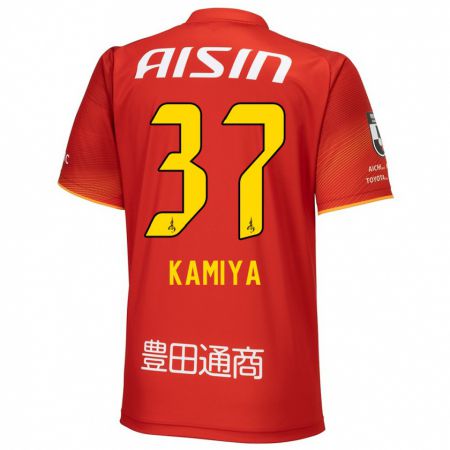 Kandiny Bambino Maglia Kiichi Kamiya #37 Rosso Bianco Giallo Kit Gara Home 2024/25 Maglietta