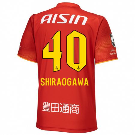 Kandiny Kinderen Rekuto Shiraogawa #40 Rood Wit Geel Thuisshirt Thuistenue 2024/25 T-Shirt België