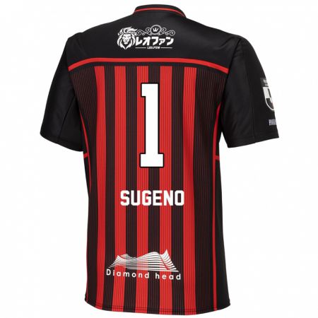 Kandiny Niño Camiseta Takanori Sugeno #1 Negro Rojo 1ª Equipación 2024/25 La Camisa México