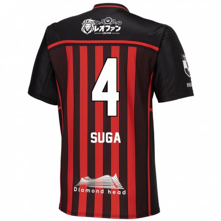 Kandiny Niño Camiseta Daiki Suga #4 Negro Rojo 1ª Equipación 2024/25 La Camisa México