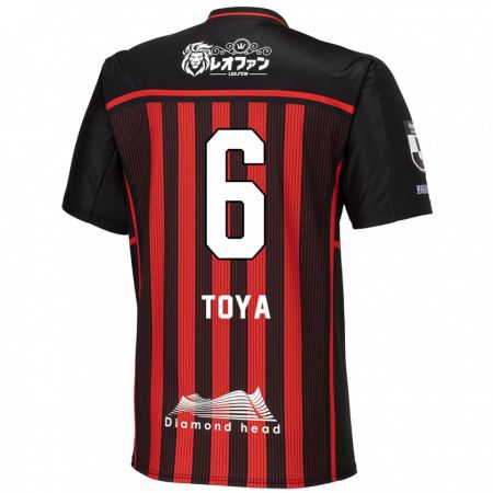 Kandiny Kinderen Toya Nakamura #6 Rood Zwart Thuisshirt Thuistenue 2024/25 T-Shirt België