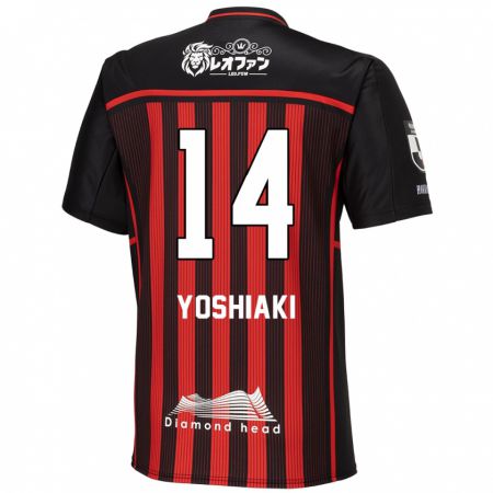 Kandiny Niño Camiseta Yoshiaki Komai #14 Negro Rojo 1ª Equipación 2024/25 La Camisa México