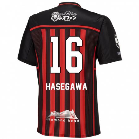 Kandiny Kinderen Tatsuya Hasegawa #16 Rood Zwart Thuisshirt Thuistenue 2024/25 T-Shirt