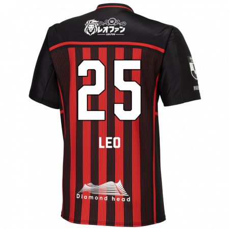 Kandiny Niño Camiseta Leo Osaki #25 Negro Rojo 1ª Equipación 2024/25 La Camisa México