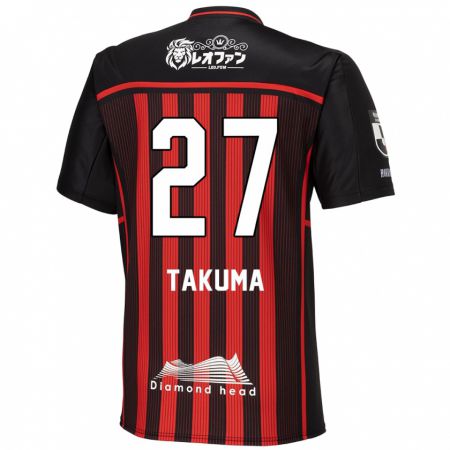 Kandiny Kinderen Takuma Arano #27 Rood Zwart Thuisshirt Thuistenue 2024/25 T-Shirt België