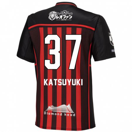 Kandiny Kinderen Katsuyuki Tanaka #37 Rood Zwart Thuisshirt Thuistenue 2024/25 T-Shirt