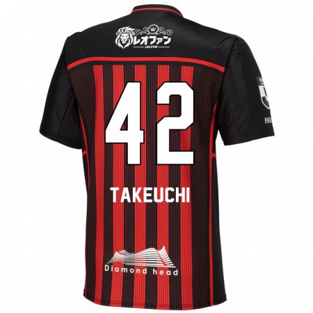 Kandiny Niño Camiseta Ryuma Takeuchi #42 Negro Rojo 1ª Equipación 2024/25 La Camisa México